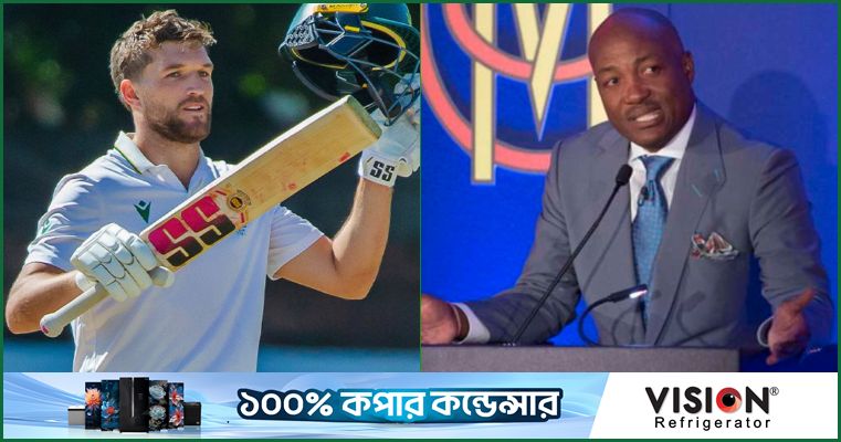লারা বলেছেন, রেকর্ডটা ভাঙার চেষ্টা করা উচিত ছিল : মাল্ডার